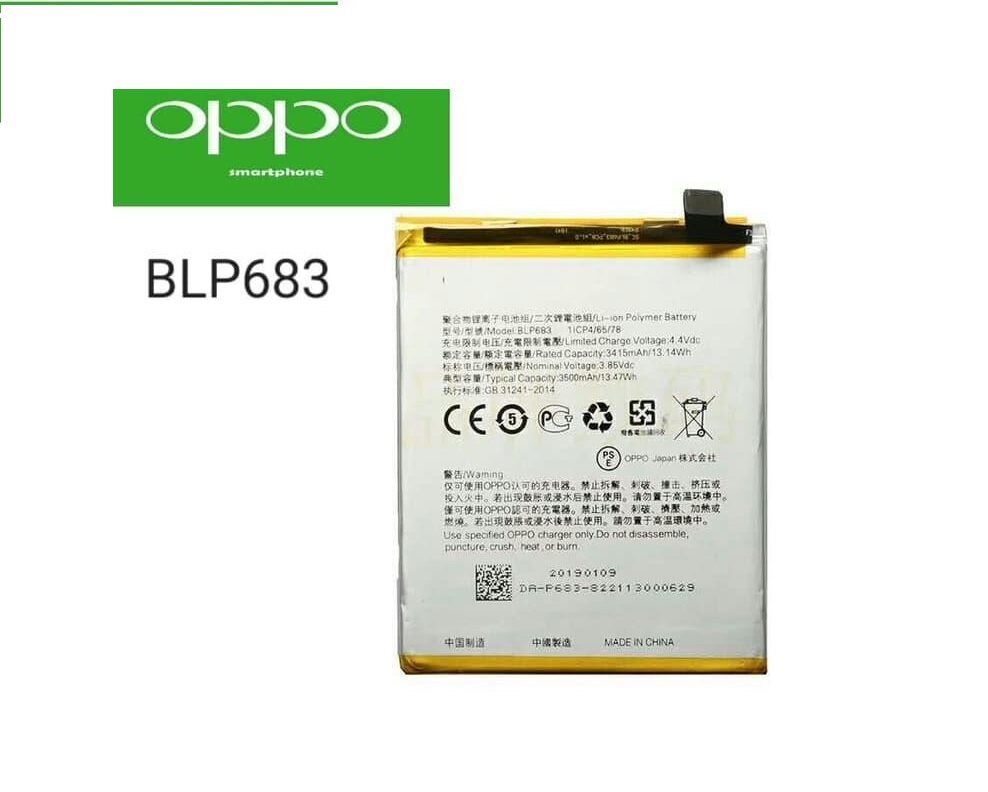 Primary image of OPPO BLP683 F9PRO F9 BATTERY SCS - Quality Phone Parts in Sri Lanka